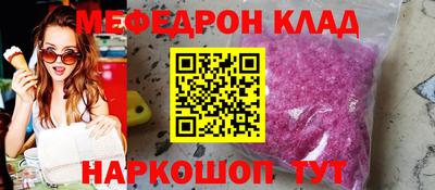 гидра Малоярославец