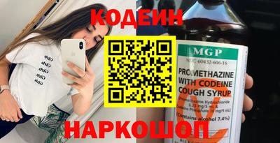 ALPHA-PVP Мариинск