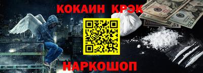 ALPHA-PVP Мариинск