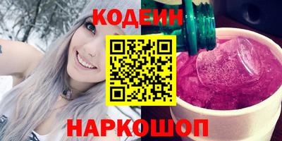 гидра Малоярославец