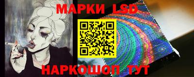 ALPHA-PVP Мариинск