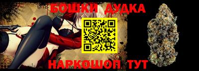 ALPHA-PVP Мариинск