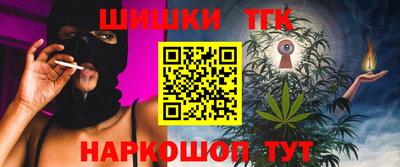 ALPHA-PVP Мариинск