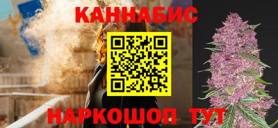 ALPHA-PVP Мариинск