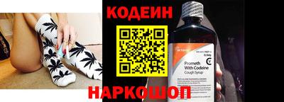 гидра Малоярославец