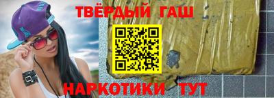 ALPHA-PVP Мариинск