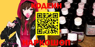 гидра Малоярославец