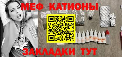 гидра Малоярославец