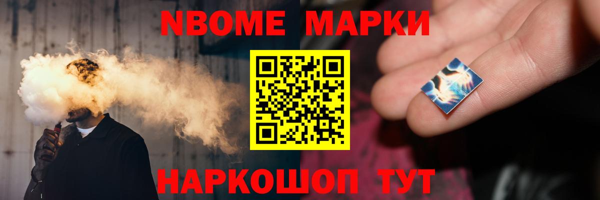 ЛСД экстази ecstasy  Вход с VPN  Сызрань 
